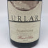 アーラー グラッド ストーン ピノ ノワール 2019 750ml 12.5% URLAR GLAD STONE PINOT NOIR 赤ワイン【P2】