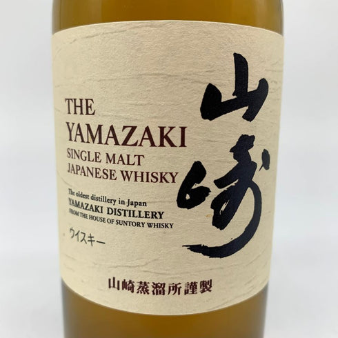 東京都限定◆サントリー 山崎 NV シングルモルト 180ml 43% SUNTORY YAMAZAKI 【D2】