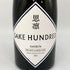 SAKE HUNDRED 思凛 720ml 日本酒- 純米酒【H】