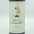 シャトー ダルマイヤック 1993 375ml 12.5% Chateau d'Armailhac ボルドーワイン【K2】