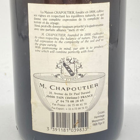 M.シャプティエ クローズ エルミタージュ ブラン レ メゾニエ 1998 750ml 12.5% M.CHAPOUTIER CROZES HERMITAGE Blanc Les Meysonniers 【D】