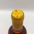 シャトー ディケム ソーテルヌ 1995 750ml 13.5% Chateau d’yquem Sauternes 白ワイン【C4】