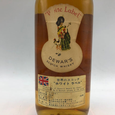 デュワーズ ホワイトラベル 特級 760ml 43% Dewar's スコッチウイスキー【O2】