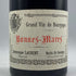 ドミニク ローラン ボンヌ マール 2000 750ml 13.5% Dominique Laurent Bonnes Mares ブルゴーニュワイン【U1】