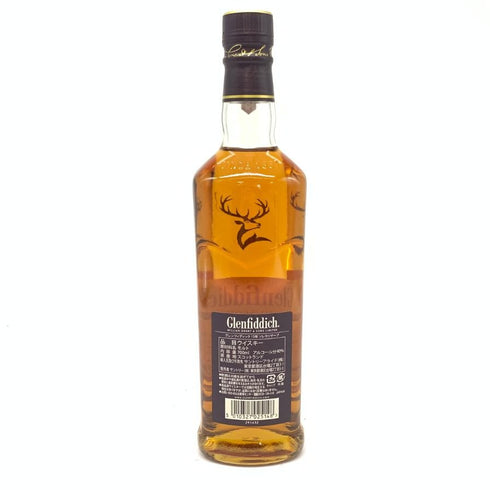 グレンフィディック 15年 ソレラリザーブ 700ml 40% Glenfiddich OUR SOLERA FIFTEEN スコッチウイスキー【I】