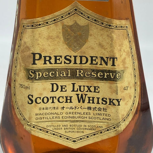 オールドパー プレジデント スペシャルリザーブ 750ml 43% Old Parr PRESIDENT Special Reserve スコッチウイスキー【G0】