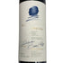 オーパスワン 2011 750ml 13.5% OPUS ONE カリフォルニアワイン【B4】