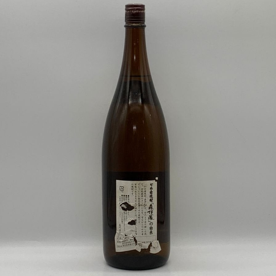 森伊蔵 かめ壺焼酎 1800ml 25% 芋焼酎【H3】 – お酒の格安通販 サケヤス