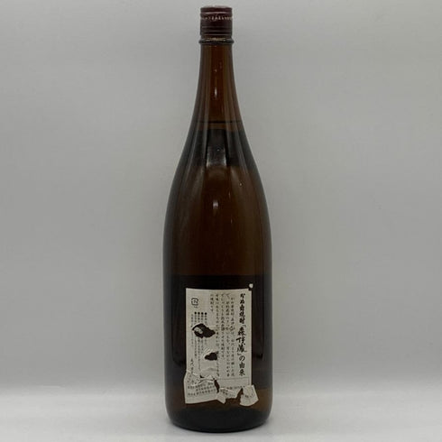 森伊蔵 かめ壺焼酎 1800ml 25% 芋焼酎【H3】
