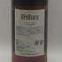 ベンリアック 12年 シェリーウッド 700ml 46% BENRIACH スコッチウイスキー【R2】