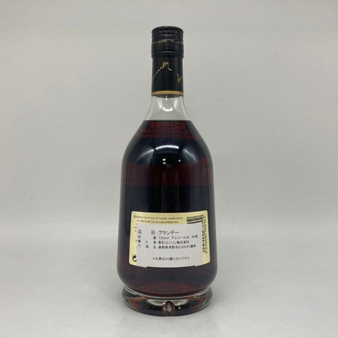 ヘネシー VSOP 黒キャップ プリヴィレッジ 700ml 40% Hennessy Privilege コニャック【B2】