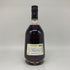 ヘネシー VSOP 黒キャップ プリヴィレッジ 700ml 40% Hennessy Privilege コニャック【B2】