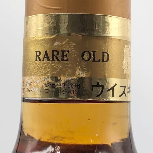 東京都限定◆ニッカ スーパーニッカ レア オールド 3785ml 43% NIKKA Super NIKKA rare old 【Q4】