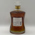 東京都限定◆ニッカ ウイスキー 鶴 スリムボトル 700ml 43% NIKKA WHISKY 【D0】