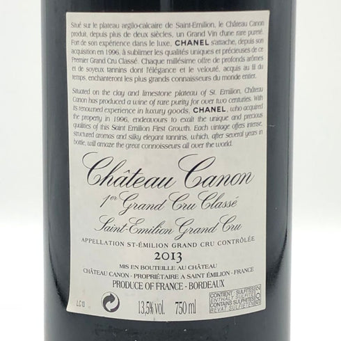 シャトー カノン 2013 750ml 13.5% Chateau Canon ボルドーワイン【C3】