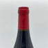 ジャン グリヴォ エシェゾー グランクリュ 2018 750ml 14% DOMAINE JEAN GRIVOT ECHEZEAUX ブルゴーニュワイン【C4】
