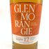 グレンモーレンジィ オリジナル 12年 700ml 40% GLENMORANGIE スコッチウイスキー【N1】
