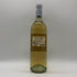 パヴィヨン ブラン デュ シャトー マルゴー 1998年 750ml 14% Pavillon Blanc du Château Margaux 白ワイン【S2】