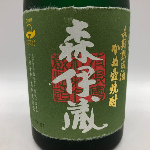 森伊蔵 極上の一滴 25% 720ml 芋焼酎【P0】