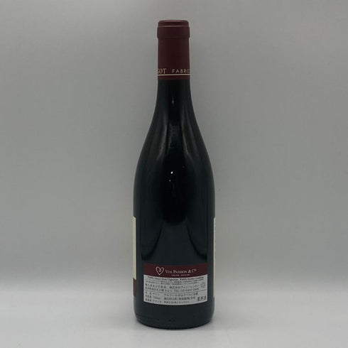 ヴィゴ ファブリス ヴォーヌ ロマネ レ ダモード 2022 750ml 13% VIGOT FABRICE ブルゴーニュワイン【D2】