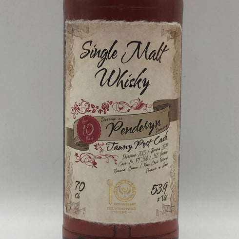 ペンダーリン 2013 10年 ウイスキーファインド 10周年記年 700ml 53.9% Penderyn ウイスキー【J0】