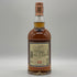 グレンファークラス 12年 700ml 43% シングルモルト スコッチ ウイスキー Glenfarclas スコッチウイスキー【U0】
