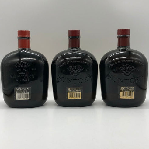東京都限定◆サントリーオールド 【3本セット】丑年 750ml 700ml 40% SUNTORY 【20】