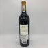 シャトー タルボ 2019 750ml 13.5% CHATEAU TALBOT ボルドーワイン【M4】