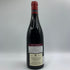ドメーヌ コント ジョルジュ ヴォギュエ シャンボール ミュジニー プルミエ クリュ 2013 750ml 12.5% Comte Georges de Vogue Chambolle Musigny Premier Cru ブルゴーニュワイン【O1】