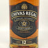 シーバスリーガル 12年 匠リザーブ 700ml 40% CHIVAS REGAL スコッチウイスキー【S】