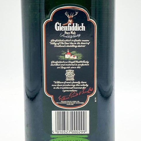 グレンフィディック ピュアモルト スペシャル オールド リザーブ 750ml 43% Glenfiddich Special Old Reserve スコッチウイスキー【P】