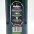 グレンフィディック ピュアモルト スペシャル オールド リザーブ 750ml 43% Glenfiddich Special Old Reserve スコッチウイスキー【P】