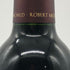 オーパスワン 2016 ハーフボトル 375ml 14.5% OPUS ONE カリフォルニアワイン【A4】