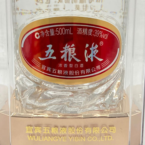 五粮液 ゴリョウエキ 2022 中国酒 500ml 39% WU LIANG YE 中国酒【O1】