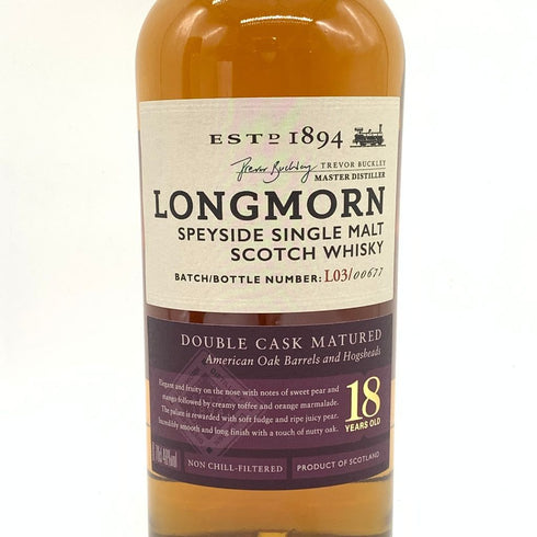 ロングモーン ダブルカスクマチュアード スペイサイド 18年 700ml 48% LONGMORN Double Cask Matured SPEYSIDE 【R4】
