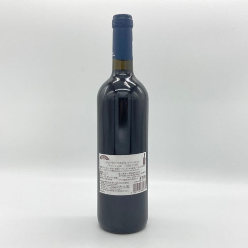 ドメーヌ ド ベルビュ リヴ ゴーシュ 2013 750ml 13.5% DOMAINE DE BELLEVUE フランスワイン【P2】