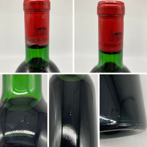 シャトー シュヴァル ブラン サンテミリオン プルミエ グラン クリュ クラッセ 1973 750ml 12% CHATEAU CHEVAL BLANC 1er Grand Cru Classe ボルドーワイン【O4】