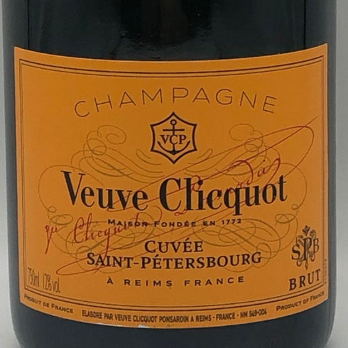 ヴーヴ クリコ キュヴェ セント ピーターズバーグ ブリュット イエローラベル 750ml 12% Veuve Clicquot シャンパン【M0】