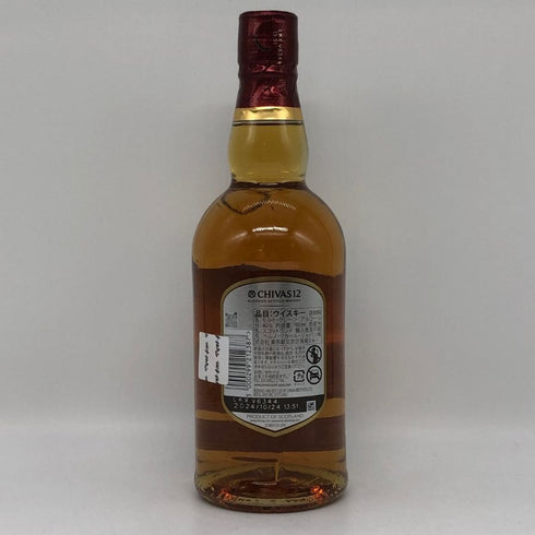 シーバスリーガル 12年 赤ラベル 700ml 40% CHIVAS REGAL スコッチウイスキー【M0】