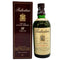 バランタイン 17年 ベリーオールド 750ml 43% Ballantine’s スコッチウイスキー【M2】