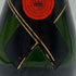 モエ エ シャンドン アンペリアル 白 750ml 12% Moet&Chandon IMPERIAL シャンパン【M0】