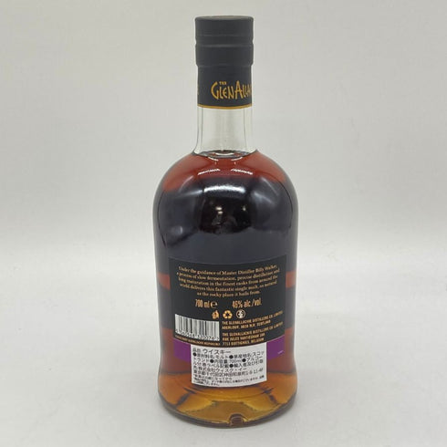 グレンアラヒー 12年 700ml 46% GLENALLACHIE スコッチウイスキー【M2】