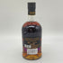 グレンアラヒー 12年 700ml 46% GLENALLACHIE スコッチウイスキー【M2】