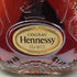 ヘネシーXO クリアボトル 金キャップ 700ml 40% Hennessy コニャック【K4】