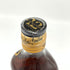 ジョニーウォーカー ブラックラベル 12年 エクストラ スペシャル 黒金キャップ 750ml 43% Johnnie Walker BLACK LABEL EXTRA SPECIAL スコッチウイスキー【B4】
