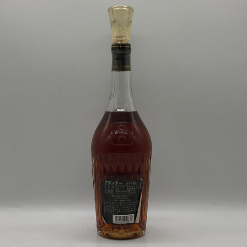 カミュ XO ロングネック 700ml 40% CAMUS コニャック【K0】