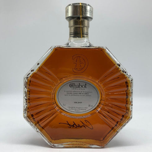シャボー 20年 700ml 40% CABOT ブランデー【L2】