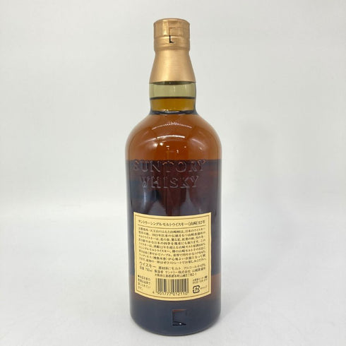 東京都限定◆サントリー 山崎 12年 シングルモルト 響マーク 750ml 43% SUNTORY YAMAZAKI SINGLE MALT 【R】
