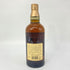 東京都限定◆サントリー 山崎 12年 シングルモルト 響マーク 750ml 43% SUNTORY YAMAZAKI SINGLE MALT 【R】