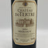 シャトー デュ テルトル マルゴー 2004 750ml 13% CHATEAU DU TERTRE ボルドーワイン【M2】